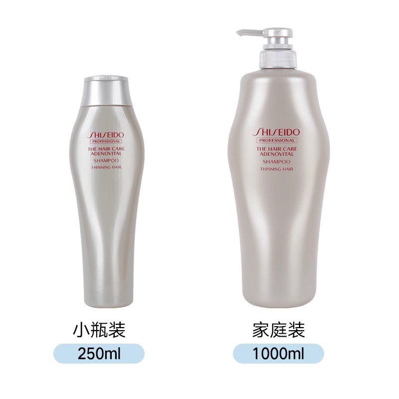 SHISEIDO 资生堂 日本 资生堂护理道头皮生机改善掉发脱发断发细发洗发水 无