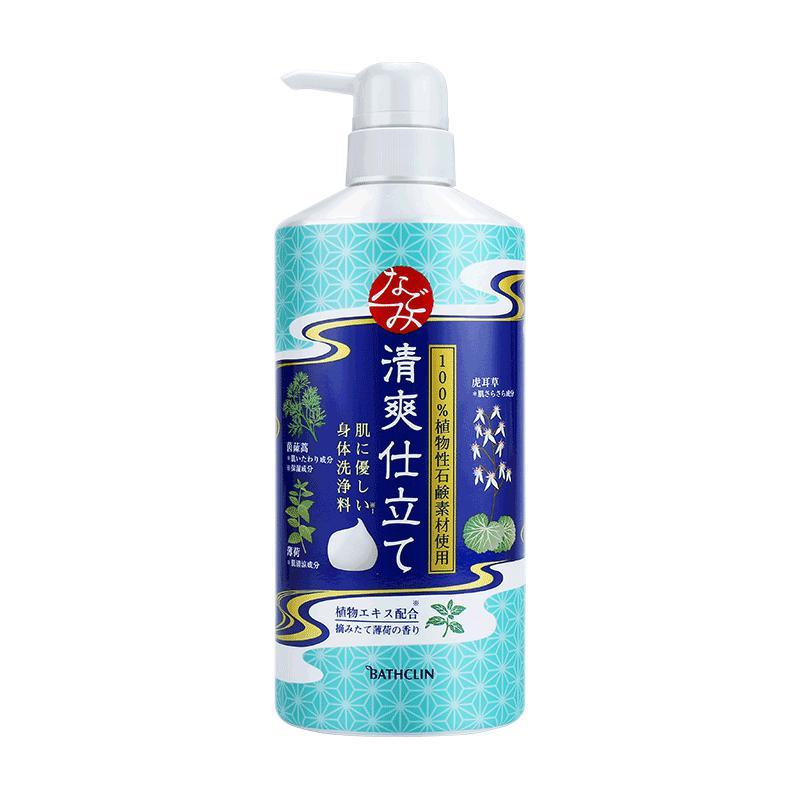 PLUS会员：巴斯克林 舒和草本沐浴露 清爽薄荷香型 600ml 14.52元（需买5件，需