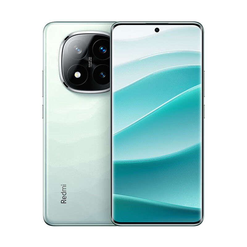 Redmi 红米 Note 14 Pro+ 5G手机 16GB+512GB 星沙青 2269元