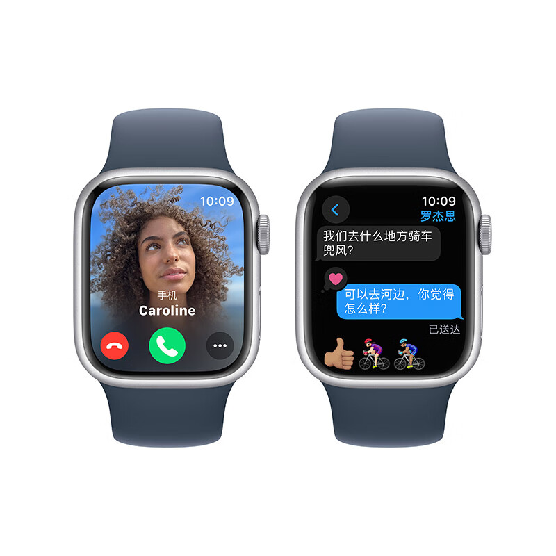 Apple 苹果 Watch Series 9 智能手表 GPS款 41mm 风暴蓝色 橡胶表带 S/M 2484.51元（需