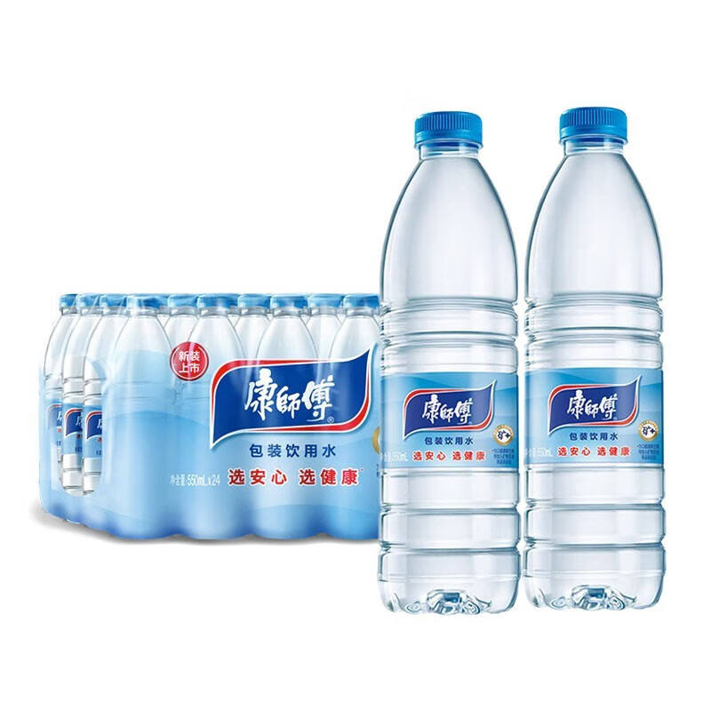 再降价: 康师傅 包装饮用水 550ml*24瓶 17.88元(需领券)