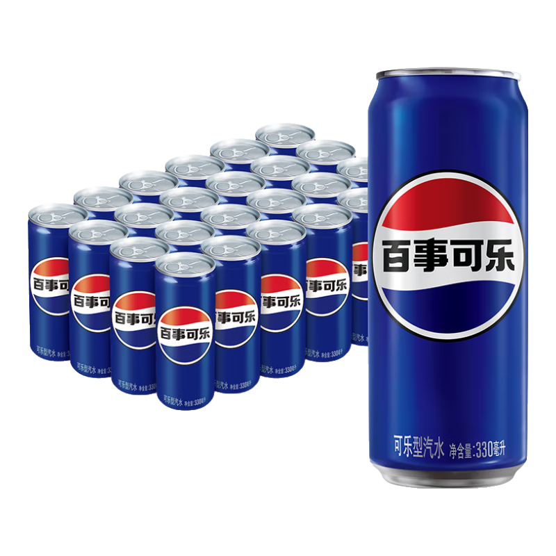 PLUS会员、需概率券：百事可乐 Pepsi 汽水 碳酸饮料 细长罐330ml*24听*2件 55.72