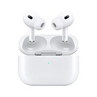 Apple 苹果 AirPods Pro 2 入耳式降噪蓝牙耳机 白色 Type-C接口 ￥1389