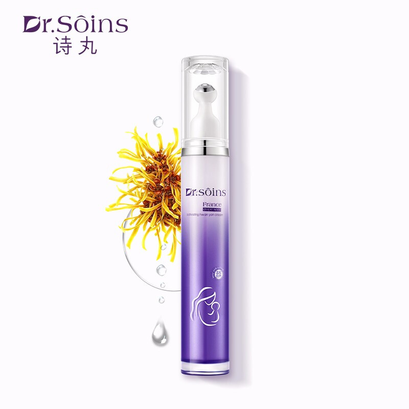 Dr.Soins 赋活焕颜葡萄籽孕妇眼霜 20ml 227.3元