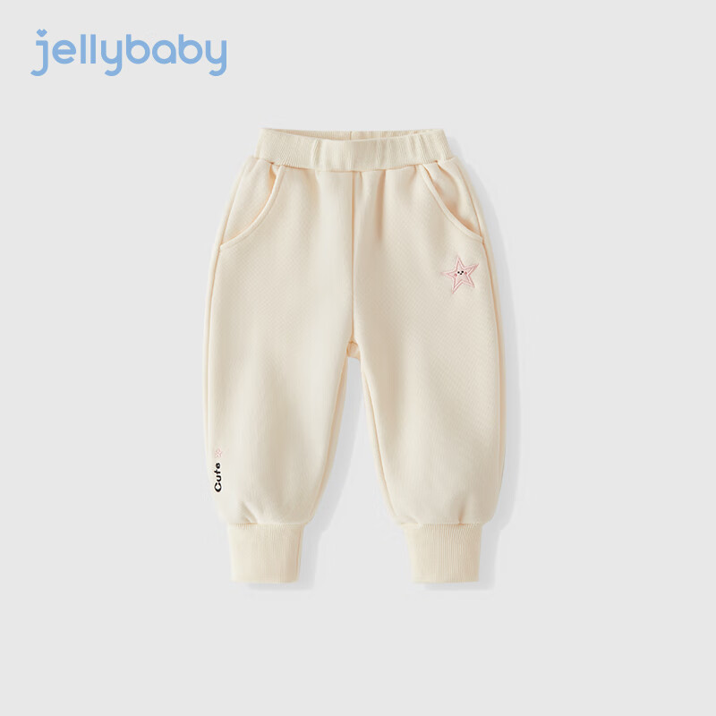 JELLYBABY 女童卫裤 46元（需用券）