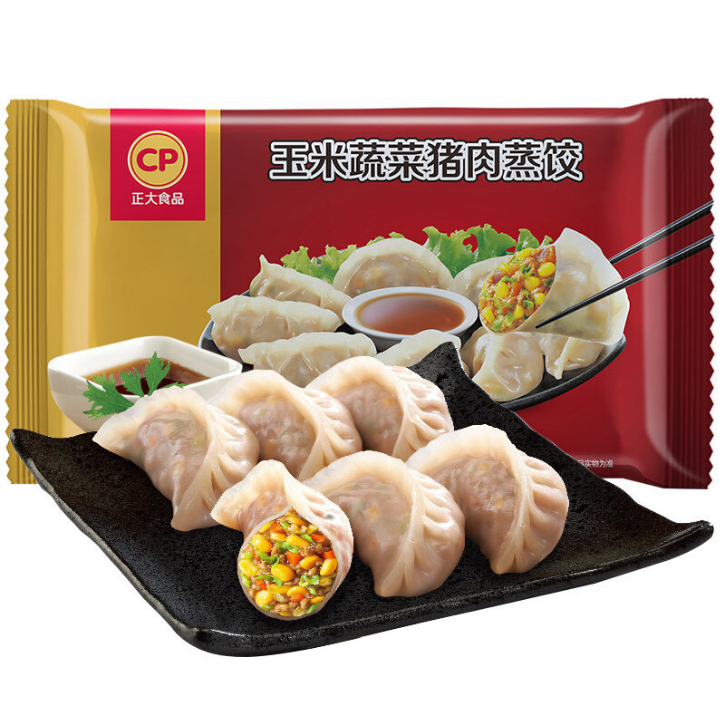 CP 正大食品 玉米蔬菜猪肉蒸饺 690g 30只 31.04元