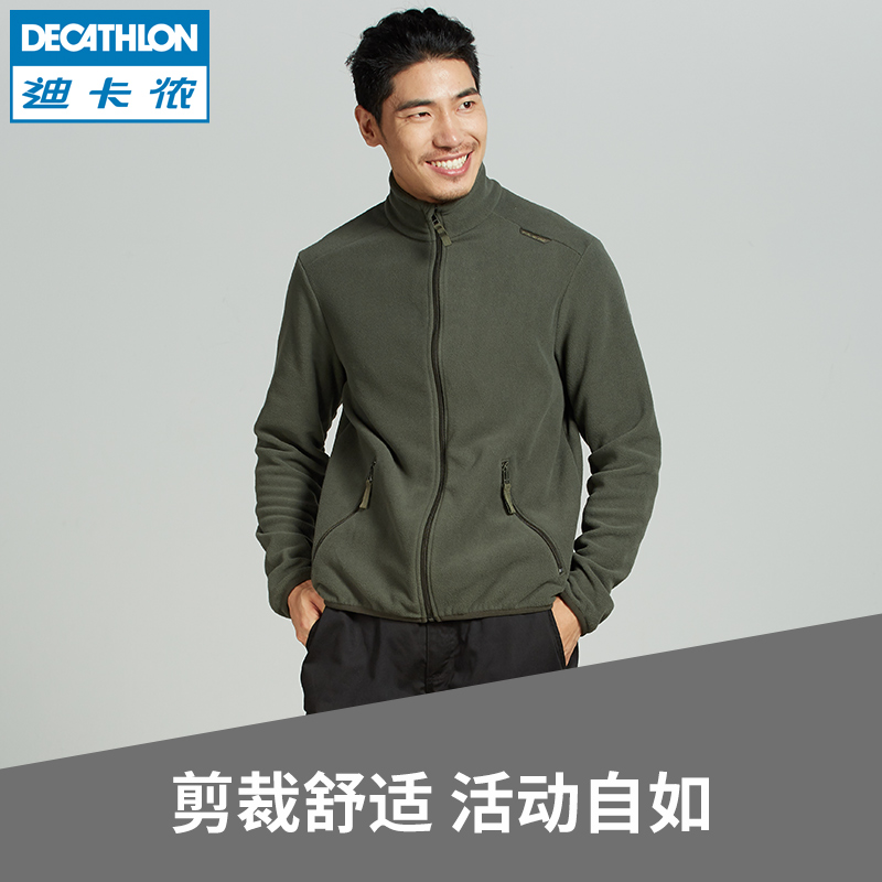 迪卡侬 DECATHLON 摇粒绒外套 OVHU 99.9元