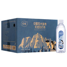 雪鹅 xue e）天然苏打水 天然碱性 380*24瓶整箱装 39.58元