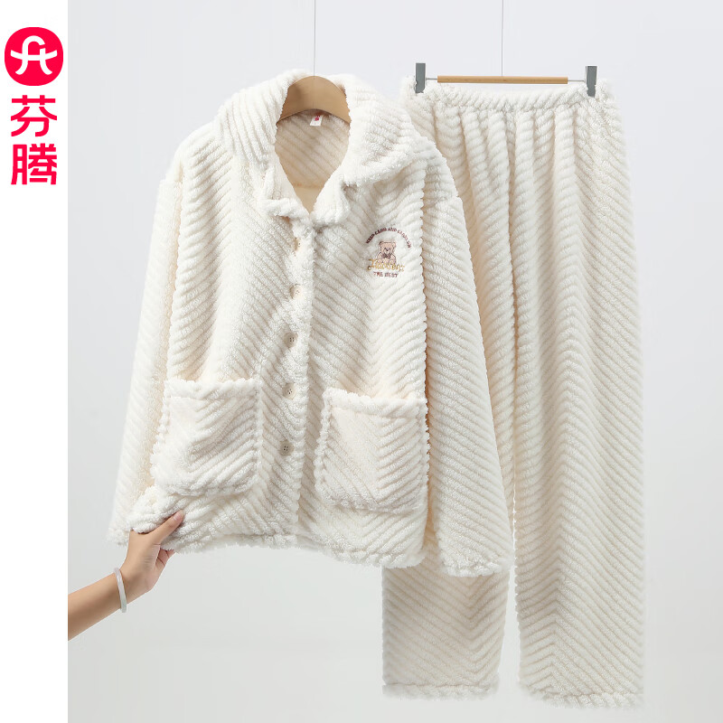 FENTENG 芬腾 女士珊瑚绒家居服套装 ￥87.96