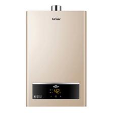 Haier 海尔 12升燃气热水器天然气水气双调恒温五重净化健康ECO节能开机自检