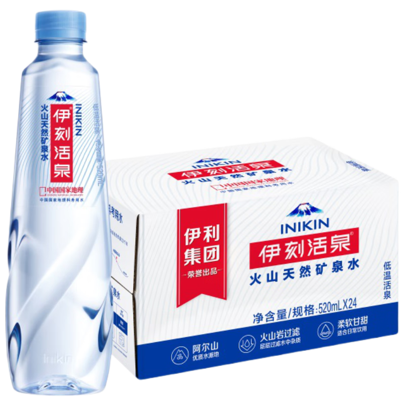 19日20点开始、限500件：伊利伊刻活泉 520ml*24瓶/箱 天然矿泉水 弱碱性饮用水