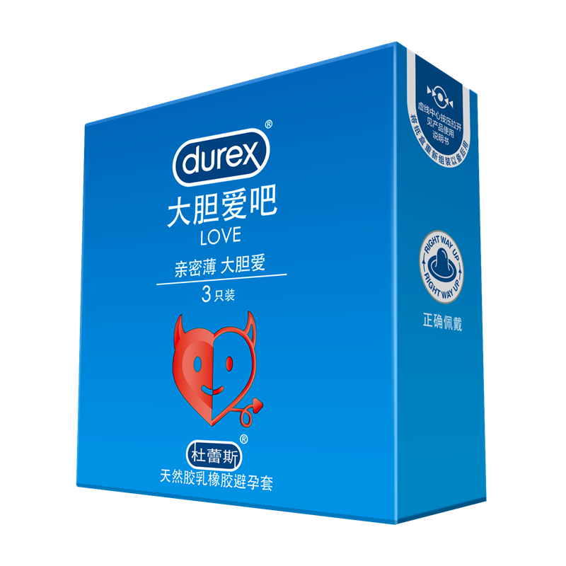 杜蕾斯 durex 持久避孕套 初體驗 大膽愛吧3只 4.9元