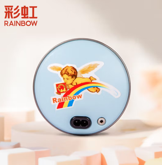 RAINBOW 彩虹 暖手宝 小号蓝色 （加送随机颜色隔热套 ） 54.82元（需用券）