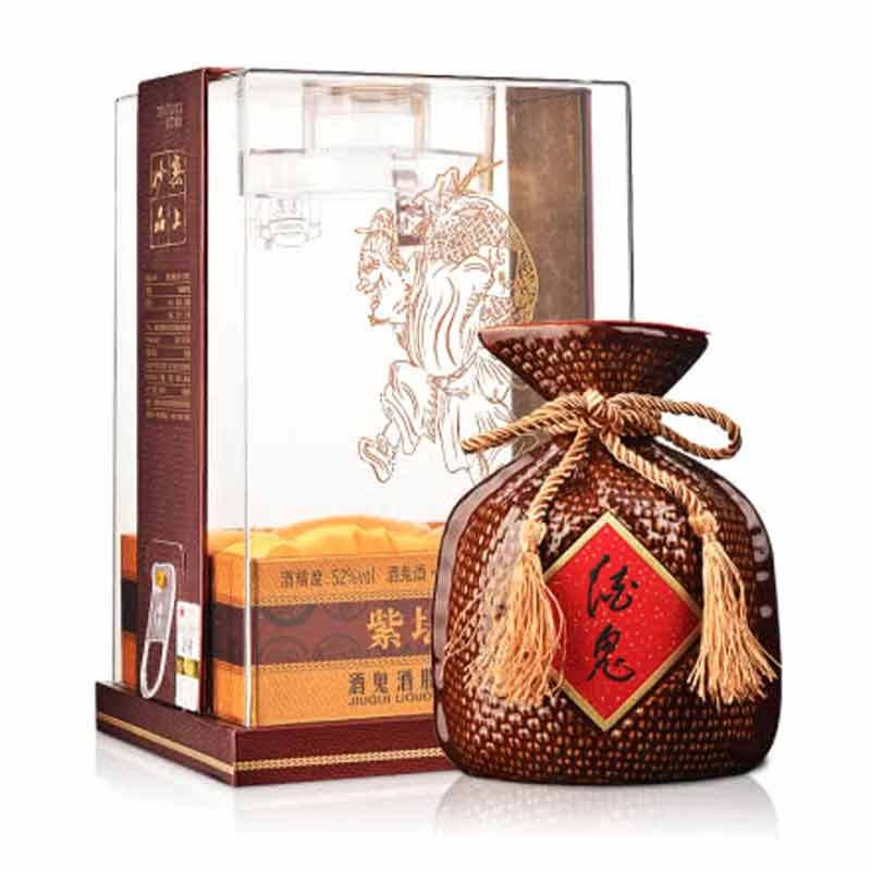 酒鬼紫坛贰拾柔和52vol馥郁香型白酒500ml单瓶装370元需用券