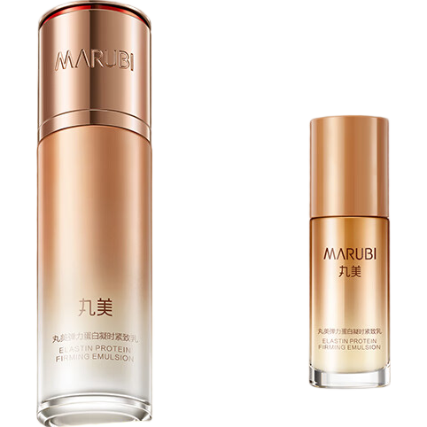 丸美 弹力蛋白凝时紧致乳 80ml 234.6元