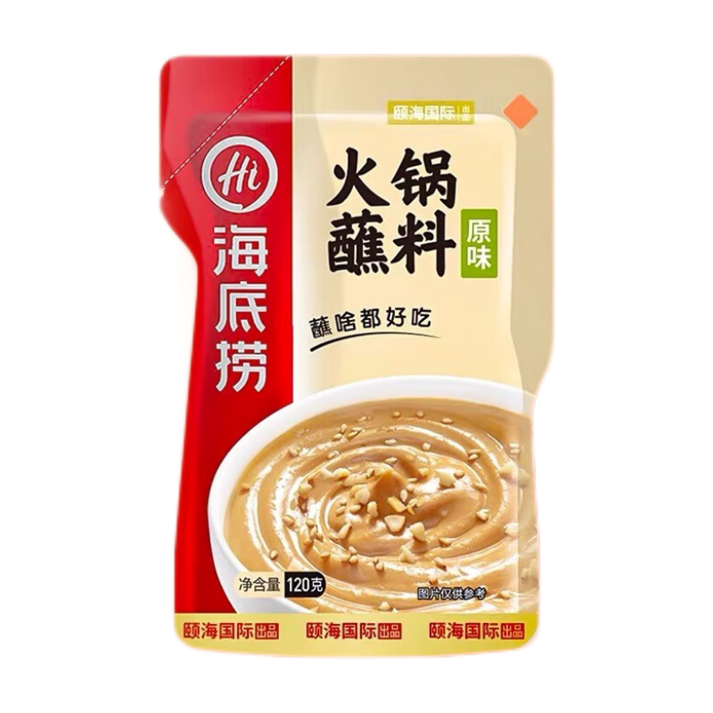 海底捞 原味蘸料120g*10件 29元（合2.9元/件）