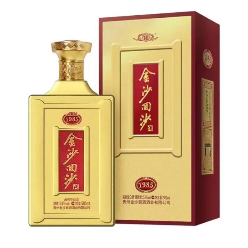 plus会员jinsha金沙回沙酒1985纪年酒53vol酱香型白酒500ml6瓶整箱装