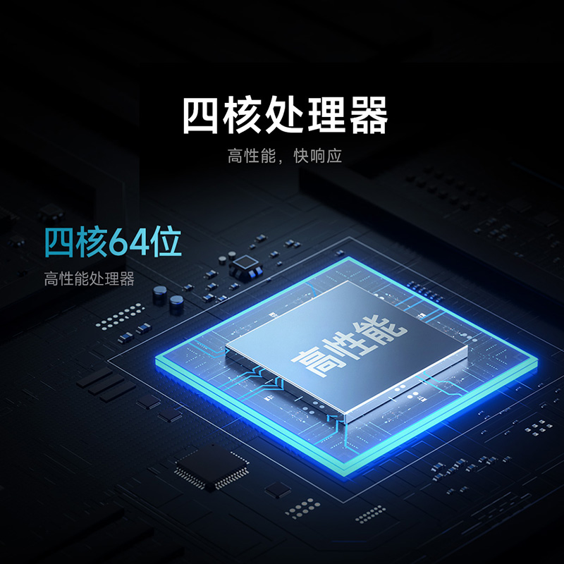 Xiaomi 小米 EA65金属全面屏65吋4K超高清智能远场语音声控电视机L65MA-EA 2299元