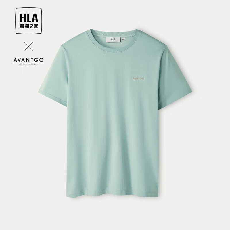 HLA 海澜之家 短袖T恤男24轻商务经典系列凉感刺绣短袖男夏季 68元（需用券