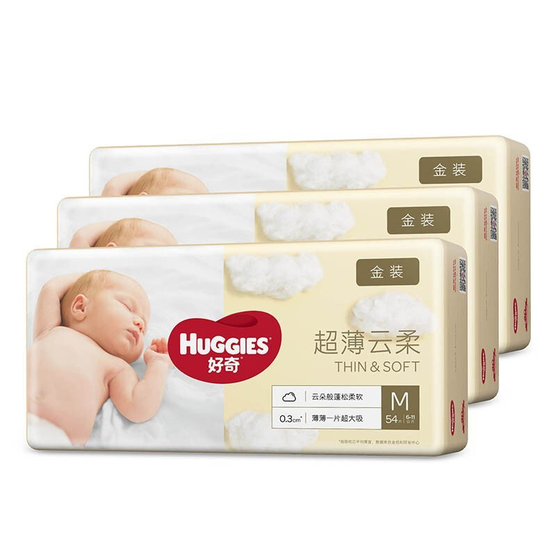 HUGGIES 好奇 金装纸尿裤M162片(6-11kg)中号婴儿尿不湿超薄柔软超大吸力透气 153