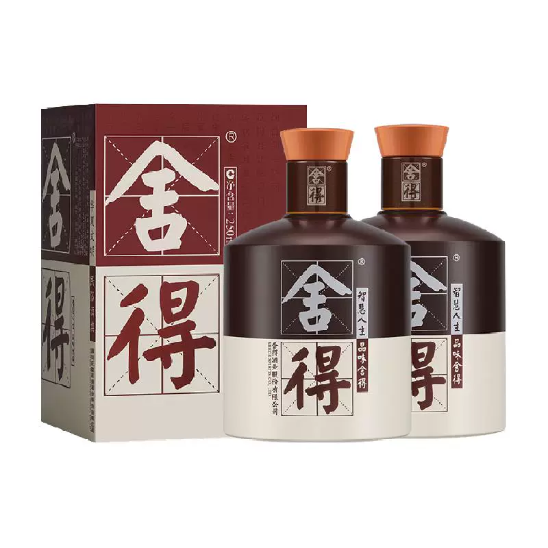 舍得 品味舍得 52度 250mL 2瓶 ￥288.2