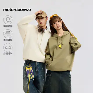 美特斯邦威 男女宽松圆领卫衣 31.6元 - 86线报 美特斯邦威 男女宽松圆领卫衣 31.6元 - 86线报