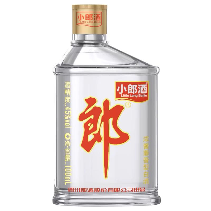 LANGJIU 郎酒 小郎酒经典45度兼香型白酒100ml*1瓶 9.9元