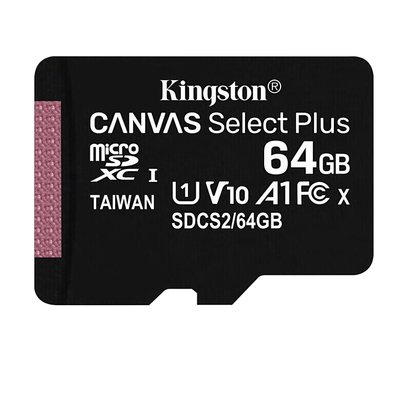 金士顿 存储卡 64GB TF MicroSD U1 A1 V10 读100MB/s 1张 24.75元（需领卷）