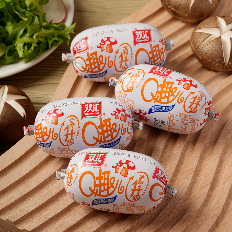 88VIP：Shuanghui 双汇 Q趣蘑菇风味香肠火腿肠70g/支速食泡面拍档儿童休闲零食