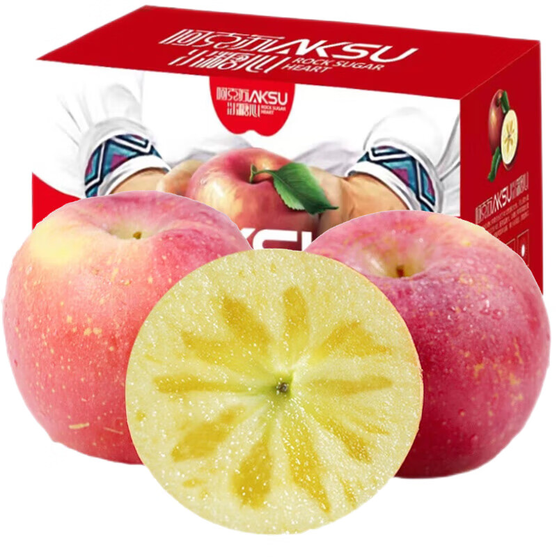阿克苏苹果新疆阿克苏 冰糖心苹果 单果80-90mm 净重8.5斤 29.9元包邮