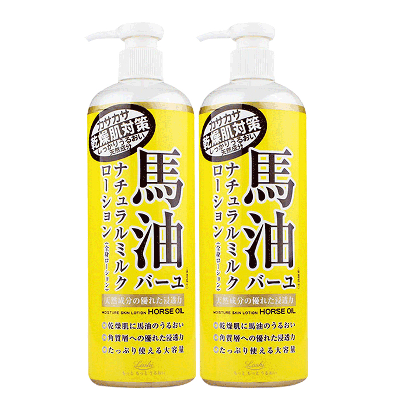 Loshi 馬油 马油（LOSHI）身体乳485ml*2 26元