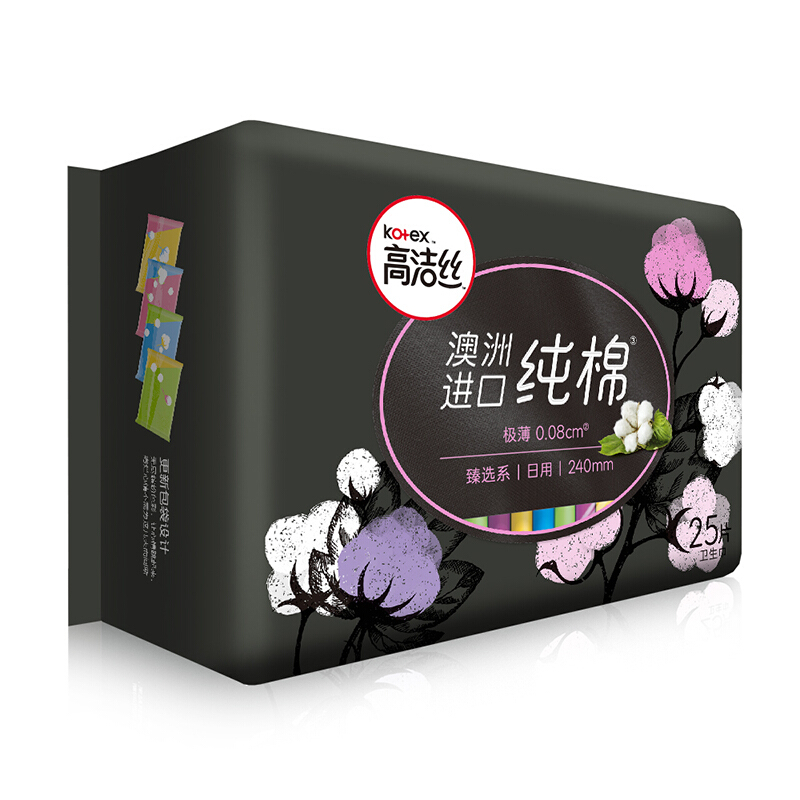 kotex 高洁丝 臻选奢爽纯棉240mm25片日用超薄卫生巾（新老包装随机发货） 13.9