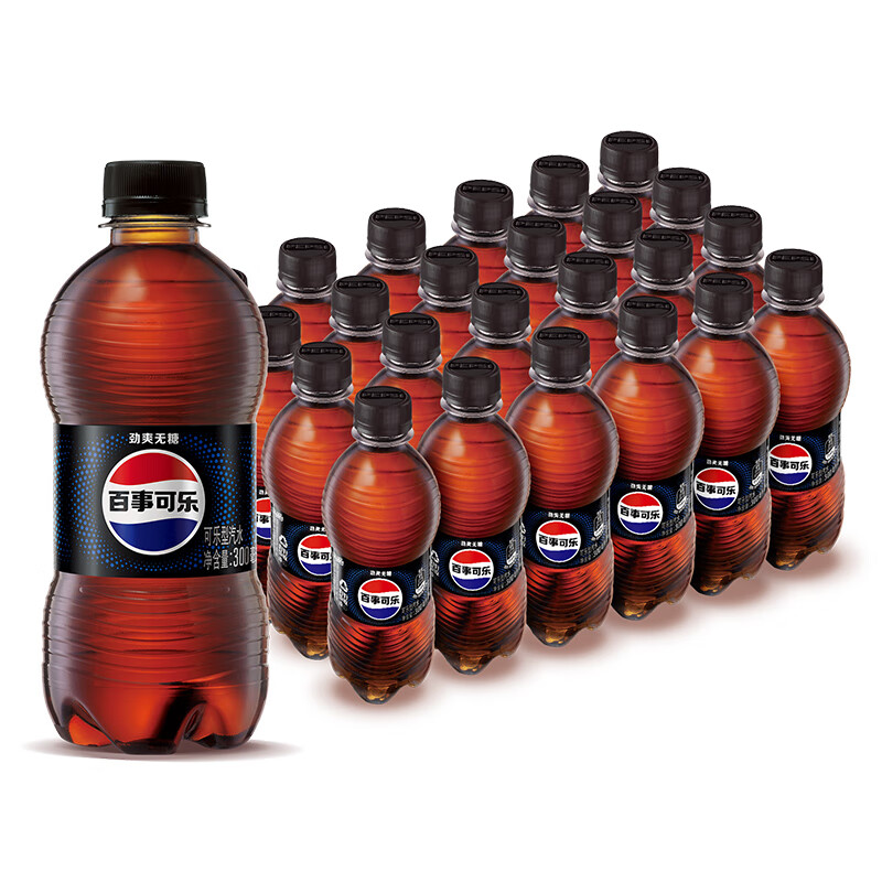 再降价、PLUS会员：百事可乐 无糖 Pepsi 碳酸饮料 300ml*24瓶 *2件 42.66元包邮（