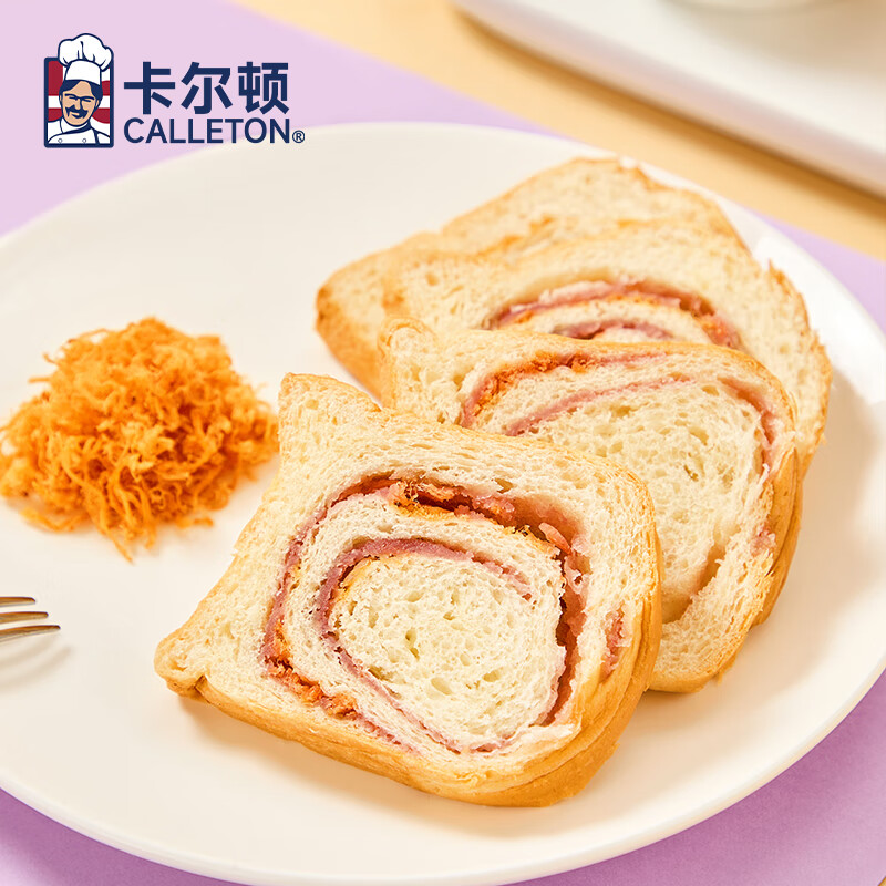 Calleton 卡尔顿 吐司手撕面包 盒子独立包装6个 15.75元（需用券）