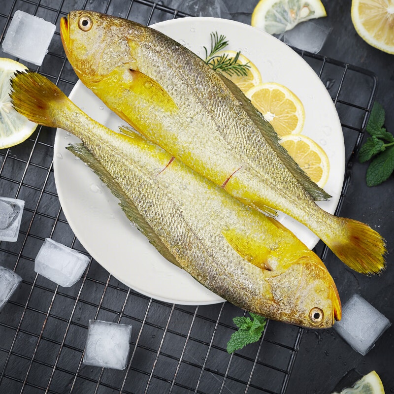 鸿顺 三去黄花鱼800g/2条去鳞去腮去内脏 生鲜鱼类 海鲜水产 黄鱼 55.23元