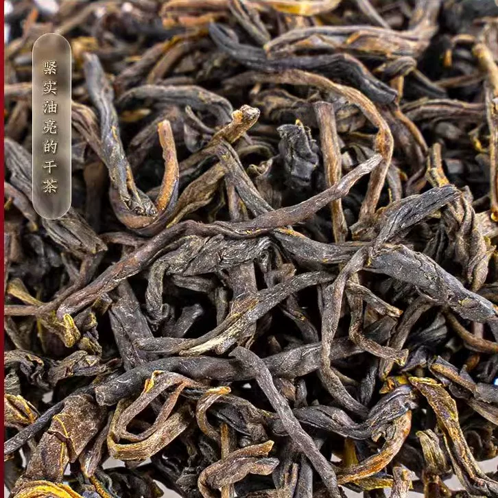 龙都博宝 博宝香茗特级茉莉花茶花草茶新出厂茶 香型茶叶 礼盒茶 160g 158元 - 线报酷