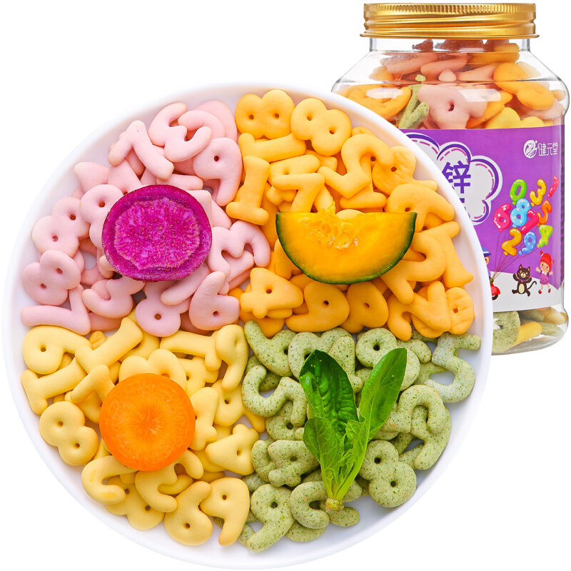88VIP：健元堂 多彩高锌数字饼干 原味 120g 10.35元