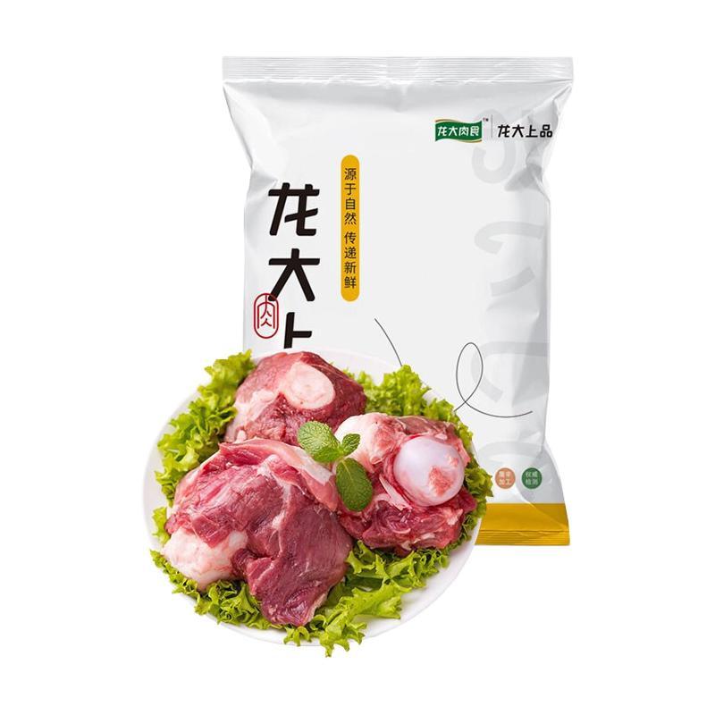 LONG DA 龙大 肉食 猪棒骨块2斤 ≥30%带肉率 免洗免切猪筒骨 出口日本级大骨 1