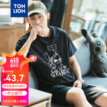 TONLION 唐狮 春夏新款T恤 男短袖T恤 ￥29.55