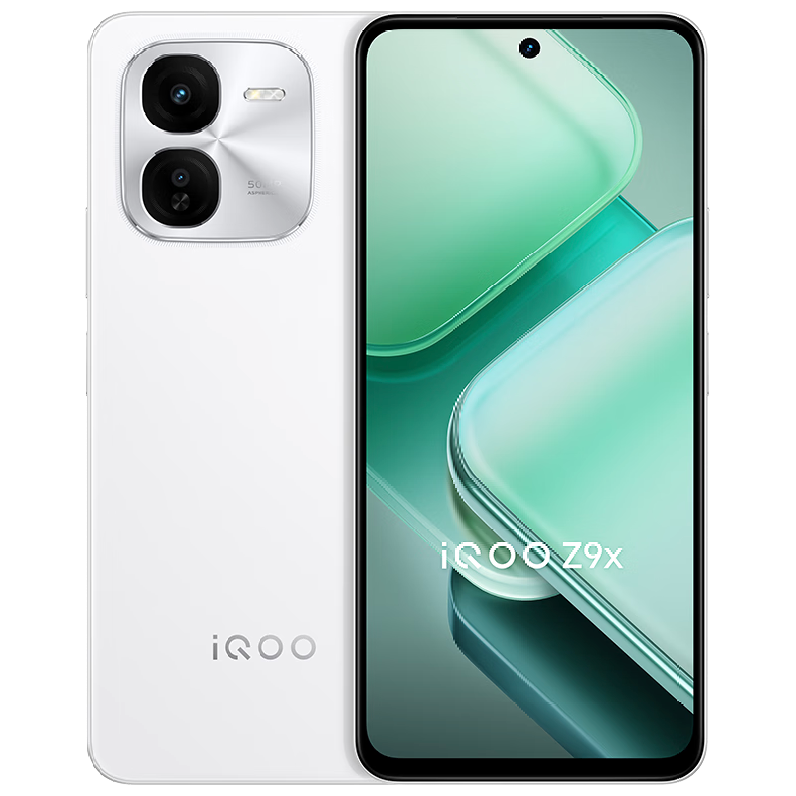 iQOO Z9x 5G手机 8GB+128GB 星芒白 939元包邮（双重优惠）