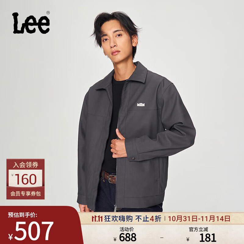 Lee 24早秋舒适版Y2K深灰男哑光PU皮长袖夹克外套 350.8元
