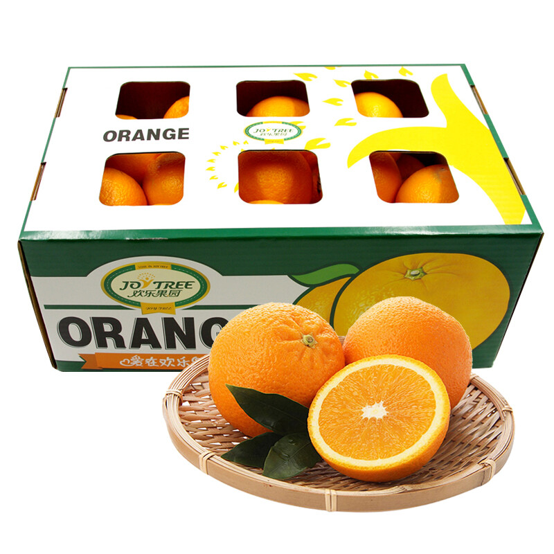 Mr.Seafood 京鲜生 埃及夏橙 橙子 优选果 4kg礼盒装 单果约180g以上 新鲜水果礼