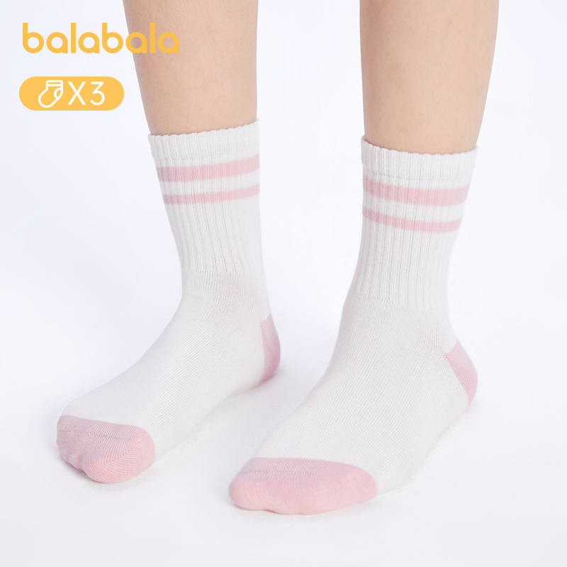 巴拉巴拉 宝宝袜子儿童棉袜春季抗菌消臭休闲长筒袜（三双装） 18.9元