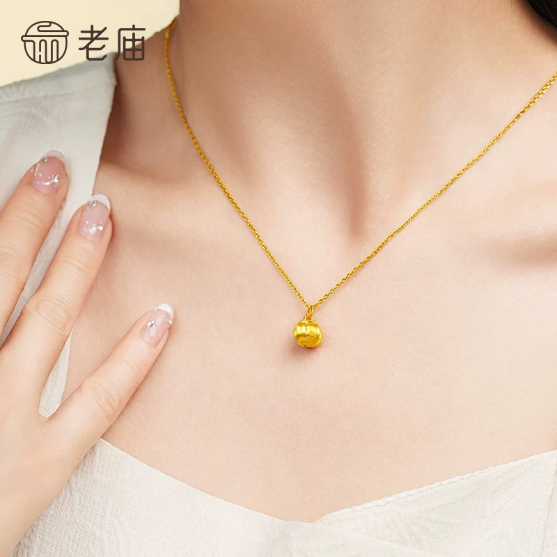 老庙黄金 黄金足金柿子挂坠拉丝工艺5D好事发生柿柿如意首饰 709元 - 线报酷