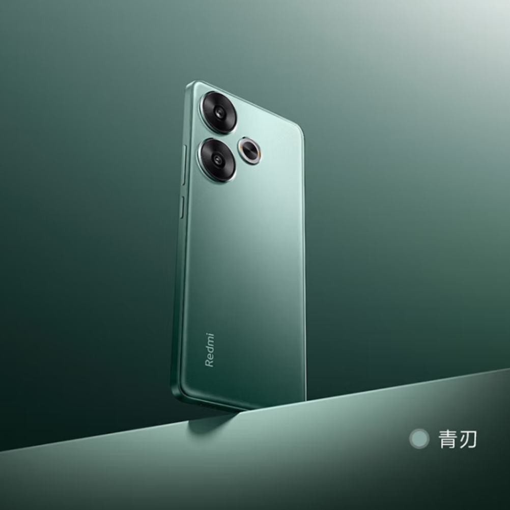 plus会员：小米Redmi Turbo 3 第三代骁龙8s 小米澎湃OS 12+512 青刃 红米5G手机 2047.