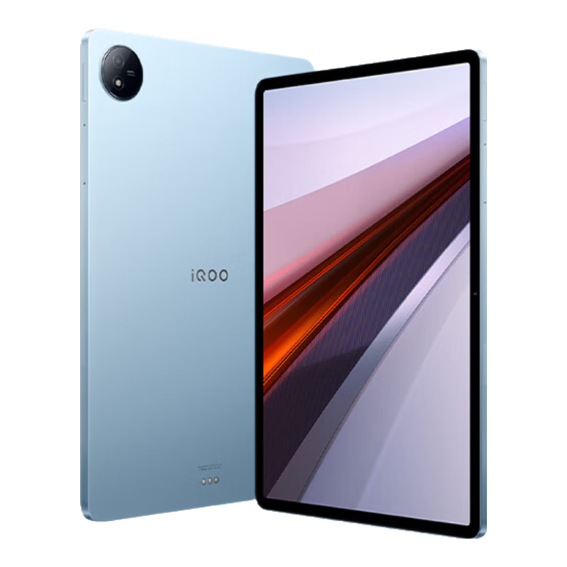 PLUS会员：iQOO Pad Air 11.5英寸平板电脑 8GB+128GB 蓝霆 1722.77元包邮（需领券）