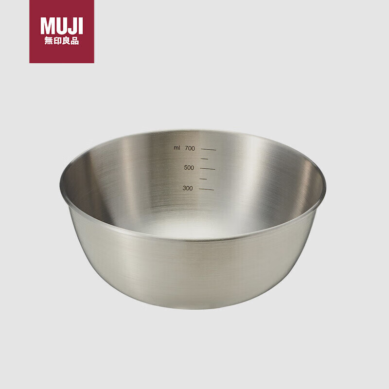 MUJI 無印良品 无印良品（MUJI）不锈钢盆 餐具 家用和面盆洗菜盆沙拉拌菜 银