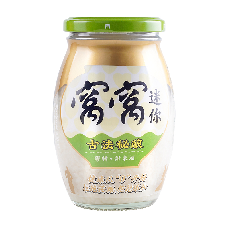 窝窝 甜酒酿醪糟 850g*2瓶 14.42元