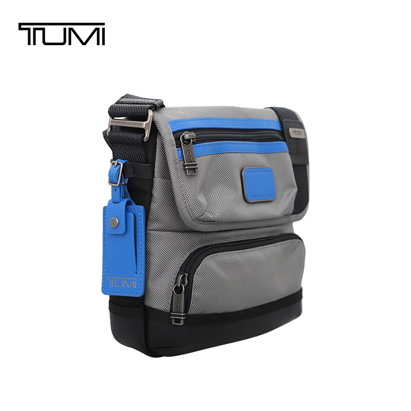 TUMI 男士单肩包通勤运动休闲大容量翻盖方包斜跨腰包 拼色 770元（需用券）