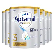 Aptamil 爱他美 白金澳洲版240亿活性益生菌奶粉3段900g6罐1岁以上 1333元